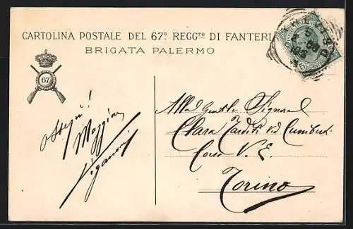 Lithographie 67° Reggimento di Fanteria, italiensiches Infanterie-Regiment