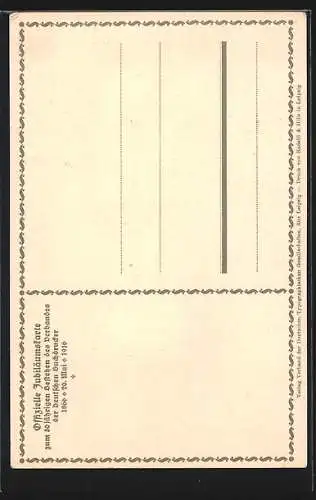 AK Buchdruck, 50 Jahre Verband der deutschen Buchdrucker 1866-1916, Ritter in Rüstung