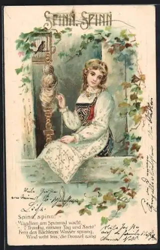AK Spinn, spinn, ein Mädchen arbeitet am Spinnrad am Fenster, Gedicht Mägdlein am Spinnrad wacht