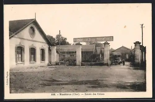 AK Rosières, Entrée des Usines