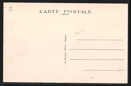 AK Rosières, Entrée des Usines