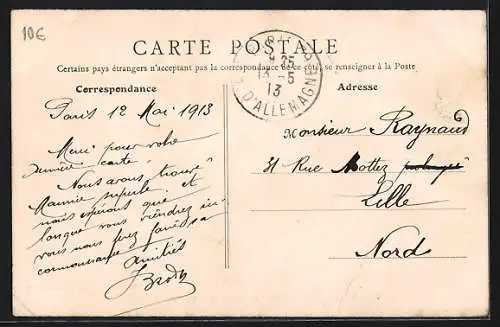AK Sancoins, Hôtel Brisson et Rue du Faubourg de Nevers