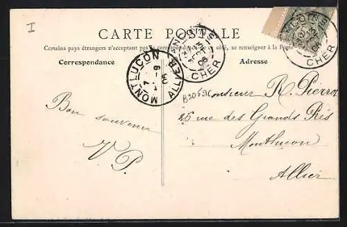 AK Sancoins, Rond-Point de la Rue de Nevers