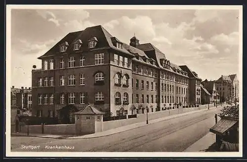 AK Stuttgart, Krankenhaus mit Strasse und Abzweig, Kiosk