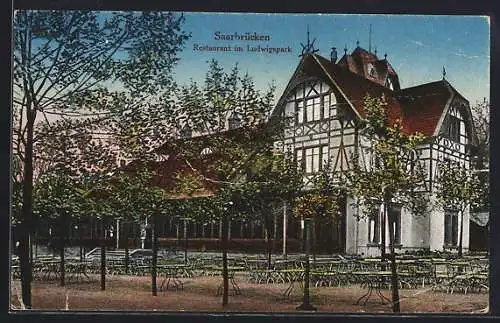 AK Saarbrücken, Restaurant im Ludwigspark