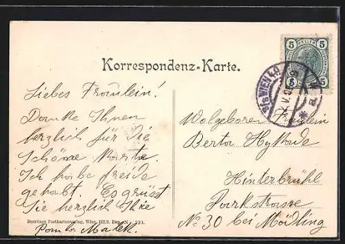 AK Wien, Partie in der Reisnerstrasse