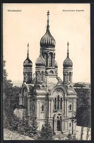 AK Wiesbaden, Griechische Kapelle