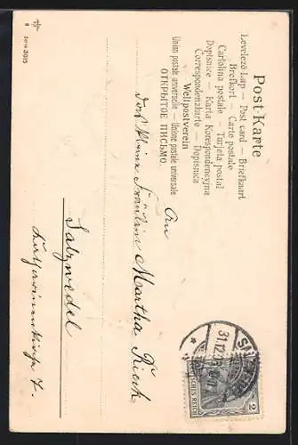 AK Humorist, Erste Schritte eines Kleinkindes mit Nuckelflasche