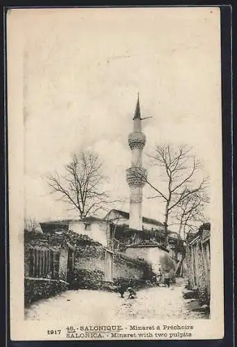 AK Salonique / Saloniki, Minaret à deux préchoirs