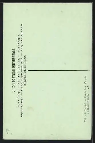 AK Cairo, entrance to mosque Sultan Hassan