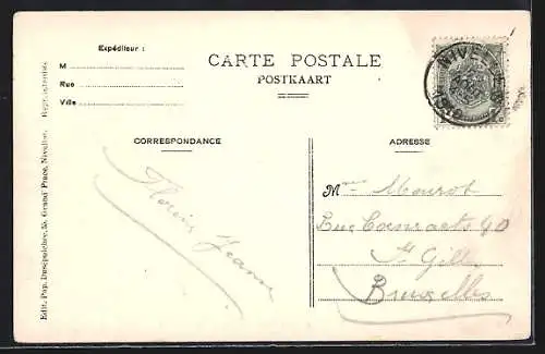 AK Nivelles, Etang de la Dodaine