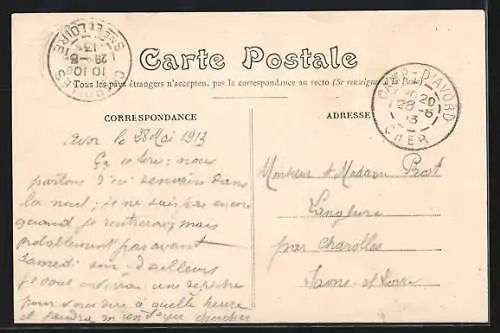 AK Avord, Camp, Entrée du Camp Route d`Avord