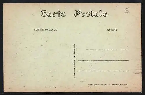 AK Le Guétin, Le Pont suspendu, Entrée