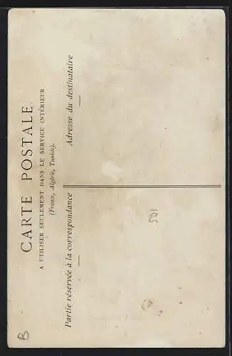 AK Vouzeron, L`église