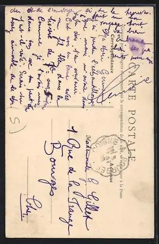 AK Châteauneuf-sur-Cher, Sanctuaire de Notre-Dame des Enfants