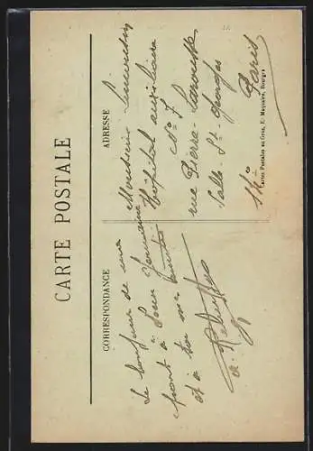 AK Dun-sur-Auron, Maison de Charles VII, Entrée