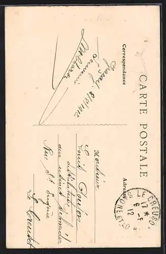 AK Gracay, L`Église