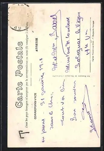 AK Plaimpied, Intérieur de l`Église