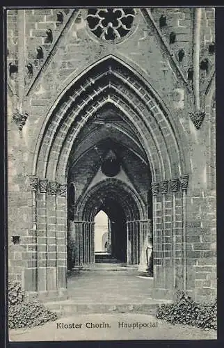 AK Chorin, Kloster, Hauptportal