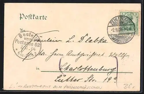 Lithographie Berlin-Karlshorst, Restaurant zum Haideschlösschen