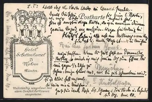 Künstler-AK Handgemalt sign. Carl O. Arends: Mit Schilf und kleinen Bäumen bewachsener Ufersaum
