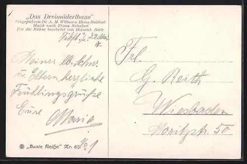 AK Franz Schubert, Das Dreimäderlhaus, Frau mit weissem Kleid