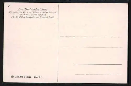 AK Verse aus dem Singspiel Dreimäderlhaus, Musik von Franz Schubert
