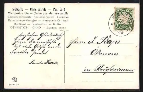 AK Veilchen & Zitronen