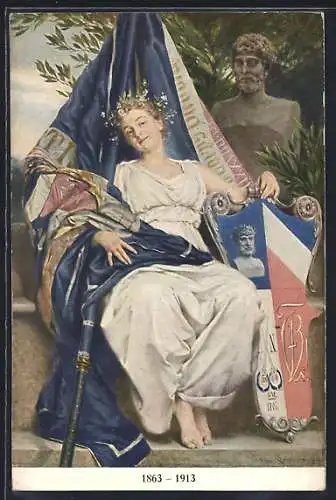 AK Frau im Kleid mit einer Flagge, 1863-1913, turnen