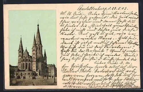 AK Berlin-Charlottenburg, Kaiser Wilhelm-Gedächtniskirche