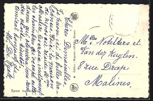 AK Eprave, Home St-Camille