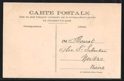 AK Ménétréol-sur-Sauldre, Château du Fay, côté Sud-Ouest