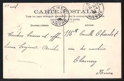 AK Maupas, Château de Maupas dans le Cher