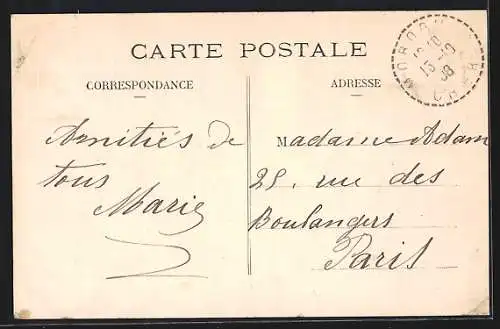 AK Morogues, Château de Maupas