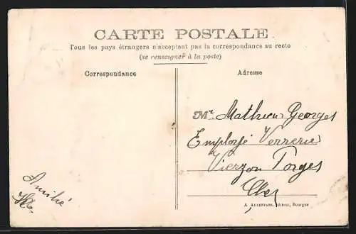 AK Brinon-sur-Sauldre, Château de la Ménée