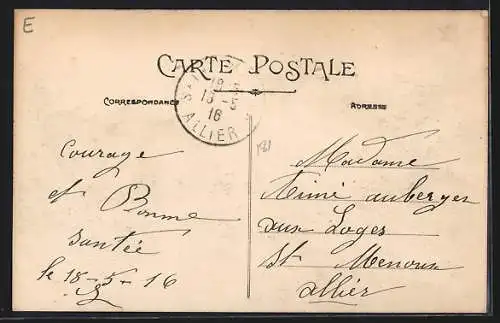 AK Trouy, Entrée du Château