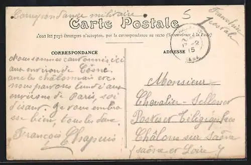 AK Boulleret, Château du Pêzeau, Pièce d`eau à la Francaise