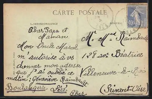 AK Léré, Intérieur de l`Église