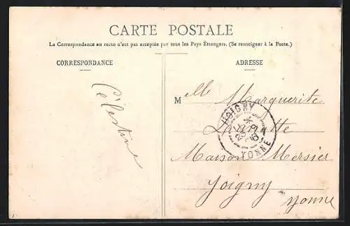 AK Châteaumeillant, Le Chapitre