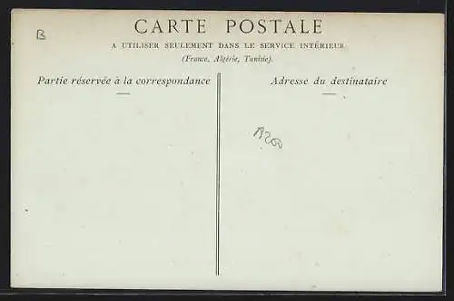 AK Saint-Éloi-de-Gy, Château de Dâme