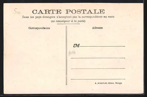 AK Assigny, Château de la Vallée, Entrée du Domaine