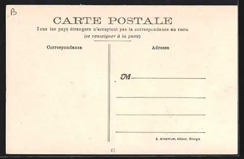 AK Assigny, Château de la Vallée, Entrée du Domaine