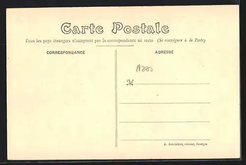 AK Vouzeron, Entrée du Parc et Maison du Concierge