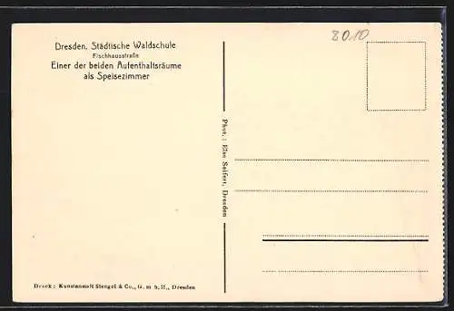 AK Dresden-Neustadt, Städtische Waldschule in der Fischhausstrasse, Speisezimmer im Aufenthaltsraum