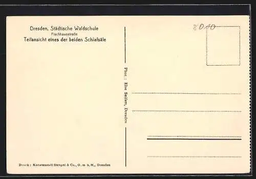 AK Dresden-Neustadt, Städt. Waldschule, Fischhausstrasse, Innenansicht eines der beiden Schlafsäle
