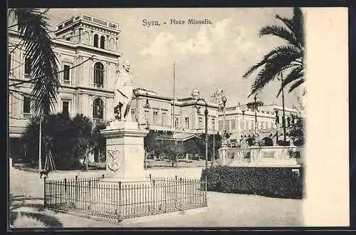 AK Syra, Place Miaoulis