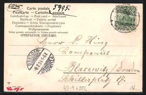 Künstler-AK Berlin, Sommerfest des Berliner Factoren-Vereins 1904, Restaurant mit Besuchern