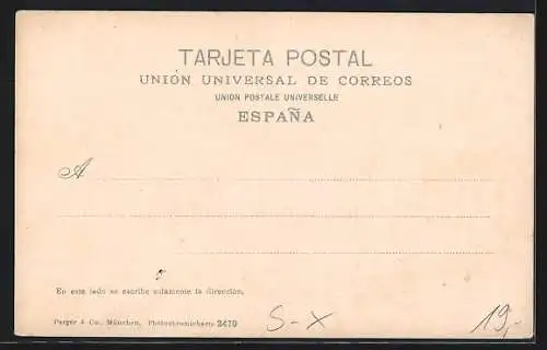 AK Sevilla-Feria, Toro manso premiado