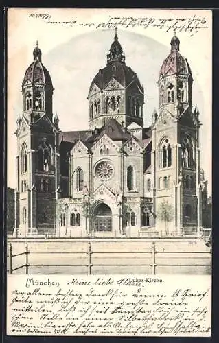 AK München, Aufnahme der Lukas-Kirche