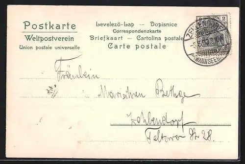 AK Reife Erdbeeren in einer Tüte aus Zeitungspapier